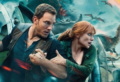 Poster Jurassic World Poster Series 4 Wall Poster sl1758 (13x19 Inches, Matte Paper, Multicolor) Fine Art Print