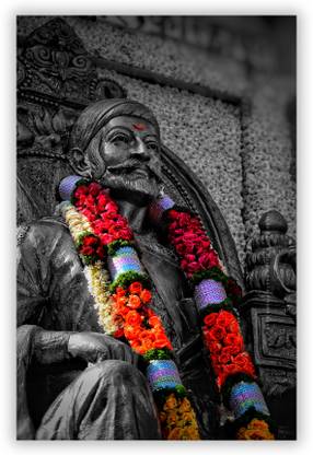 Chhatrapati Shivaji Maharaj Digital Photo Poster With Uv Textured S136 Fine Art Print