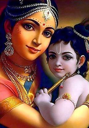 Yashoda maiya and Bal Krishan Ji Poster on 300gsm With Gloss Lamination (Unframed) With 3M Orginal Double Side Tape for Easily Stick Photographic Paper