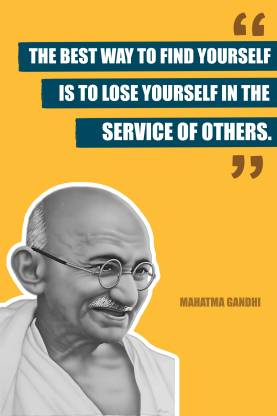 Mahatma Gandhi Motivational Quote Inspirational poster Photo Frame for Wall, Home Office, Gym Study Room livingroom Bedroom Decoration, Photographic Paper