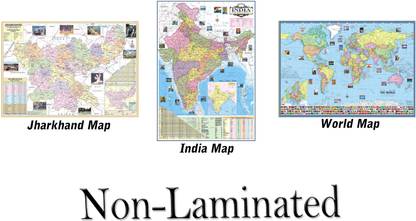 (Pack of 3) World, India and Jharkhand Map Size : 40"x28" inch (100x70 cm). Idol Maps for Competitive Exams Such UPSC, PCS, SSC, Railways Etc. Updated : 2021. Paper Print