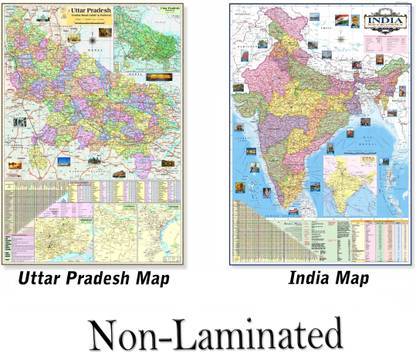 (Pack of 2 Map) UTTAR PRADESH MAP and INDIA MAP. Both Map Size : 100x70 Centimeter (40"x28" inch). With Important Fact and Figure. Ideal Map For Aspirant of UPSC , PCS , SSC , RAILWAY Exam and Other Competitive Exam. Updated Map. Paper Print