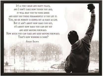 Rocky Balboa Speech Motivational Inspirational Quote Wall Poster With Frame A3 Size Photographic Paper