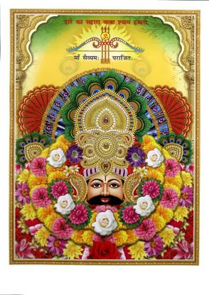 Shri khatu shyam UV Glolden Glitter image Large Size Poster | Premium Quality| For Prosperity and Happiness Paper Print