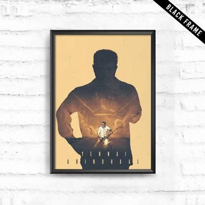 Yennai Arindhaal Silhouette Poster Black Frame Photographic Paper
