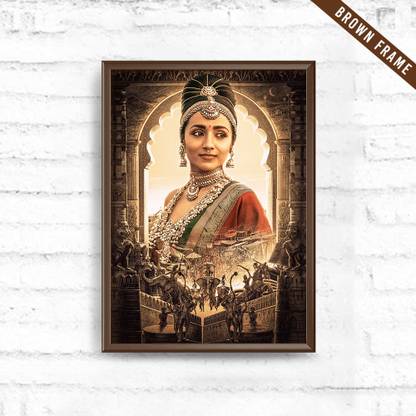 Kundavai | Official PS-1 Poster Brown Frame Photographic Paper