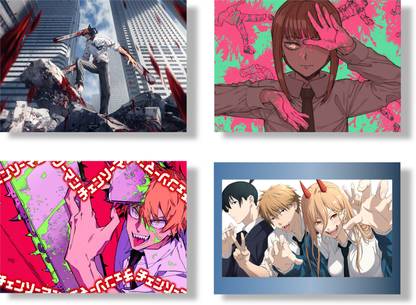 ANIME POSTERS - CHAINSAW MAN (HIGH QUALITY A4 SIZE 210 GSM POSTERS FOR HOME AND OFFICE)SET OF 4 Photographic Paper