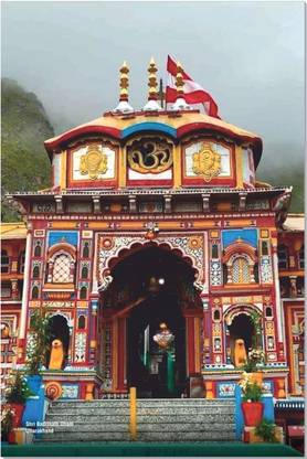 Badrinath Ji Wall Poster (12 x 18 inch), Badrinath Poster, Badrinath Temple Ji Photos, Religious Poster, Badrinath Poster, Badrinath Temple Poster, Badrinath Temple Photo, Hindu God Photos, Hindu God Temple Posters for room decoration Paper Print