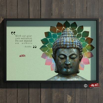 Buddha Wall Art, Buddhist Print, Colorful Buddha Art, Meditation Poster, Meditation Wall Art, Zen Wall Art Poster, Buddha Print, Buddhism Fine Art Print