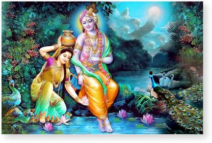Hindu God Shri Radha Rani And Krishna Digital Photo Poster With Uv Textured 123 Fine Art Print