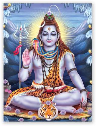 Shankar Bhagwan Poster Hindu God Photo Poster Room Decoration Size “24 X 18" In Fine Art Print