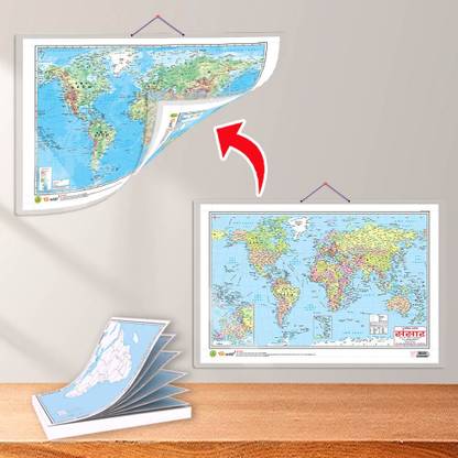 SMALL - 100 AFRICA POLITICAL OUTLINE MAP FOR SCHOOL and 2 IN 1 WORLD POLITICAL AND PHYSICAL MAP IN HINDI | Set of 1 map and 1 chart | Exploring Africa and the World A Comprehensive Map Combo Paper Print