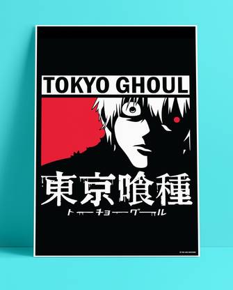 YAA - Tokyo Ghoul New Premium Design Anime Series Poster 01 (12 inch x 18 inch) Paper Print