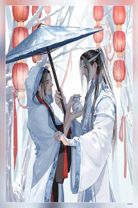 Mo Dao Zu Shi Chinese Anime Series Hd Matte Finish Poster Paper Print