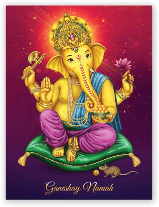 Ganeshay Namaha Hindu Religious Kord Ganesha Photo Poster Size “24 X 18" Inches Fine Art Print