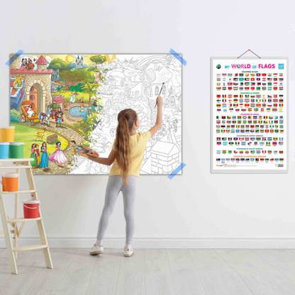 My World of Flags and GIANT PRINCESS CASTLE COLOURING POSTER | Combo of 1 Chart & 1 Poster | Unleashing Creativity with Majestic Castles Paper Print