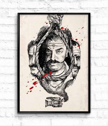 Virumandi Tribute Poster Photographic Paper