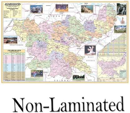 JHARKHAND MAP size : 100x70 Centimeter (40"x28" inch) With Fact & Figures Area, Population, Distance between major cities, Etc. Update : OCT 2020 Paper Print
