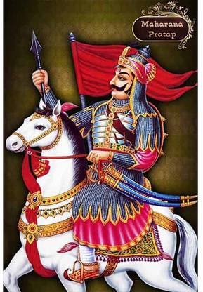 READY TO Warning OF MAHARANA PRATAP WALL STICKER Fine Art Print