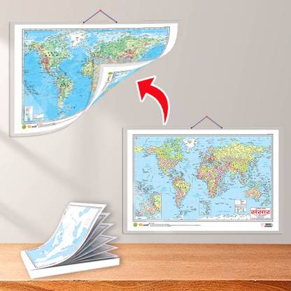 SMALL - 100 EUROPE PHYSICAL OUTLINE MAP FOR SCHOOL and 2 IN 1 WORLD POLITICAL AND PHYSICAL MAP IN HINDI|set of 1 map and 1 chart |European Physical Outline Map and World Political & Physical Map Combo for students Paper Print