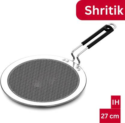 Shritik Triply Honeycomb Roti Tawa, Dosa Tawa, Paratha/Uttapa Tawa Tawa 27 cm diameter