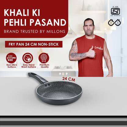 Sigri-wala Fry Pan 24 cm diameter with Lid 1.5 L capacity