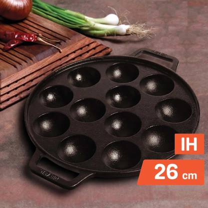 Meyer Pre Seasoned Cast Iron 2 Sides Handle Appam Pan Fry Pan 26 cm diameter 1.5 L capacity