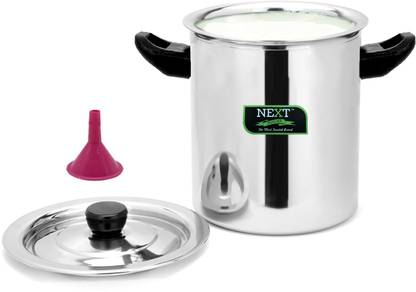 Next Future Pot 12 cm diameter 0.75 L capacity with Lid