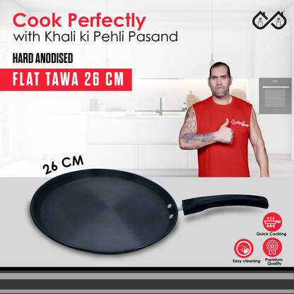 SigriWala Unique FlexForged Technology Flat Tawa 25 cm diameter