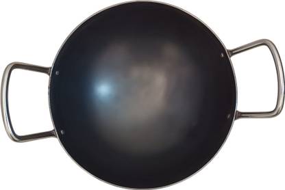 Vedworld Kadhai 17.7 cm diameter 1.4 L capacity