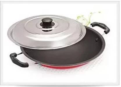 bluline Nice Appachatty with Lid Appachatty with Lid Appachatty with Lid 1 L capacity 22 cm diameter