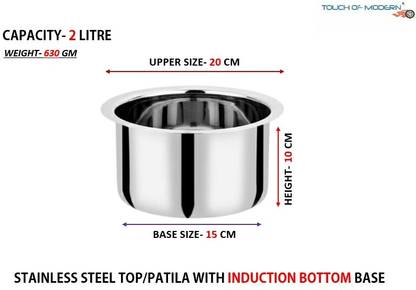 TOUCH OF MODERN Tope 2 L capacity 20 cm diameter