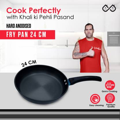 SigriWala Unique FlexForged Technology Fry Pan 24 cm diameter 1.5 L capacity