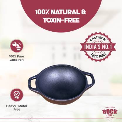 Rock Tawa 7.5 Inch (Pre-Seasoned) Kadhai 19.05 cm diameter 1.5 L capacity