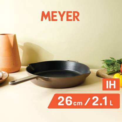 Meyer Enamel Cast Iron Skillet Grey Pot 26 cm diameter 0.5 L capacity with Lid