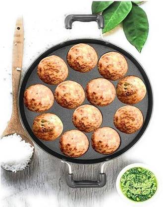 voltra Appam Patra Paniarakkal with Lid 1 L capacity 23 cm diameter