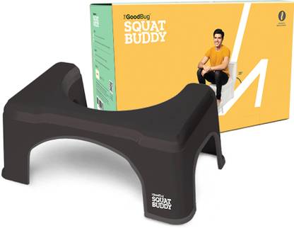 The Good Bug Squat Buddy Potty Seat