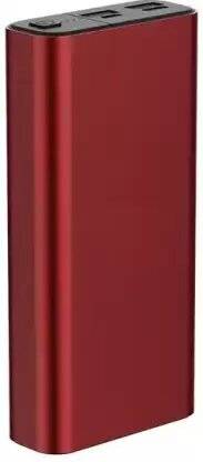 DG 64000 mAh 18 W With MagSafe Compact Pocket Size Power Bank