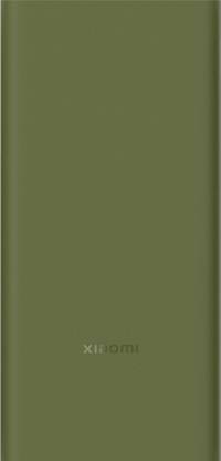 Mi 20000 mAh 33 W Power Bank