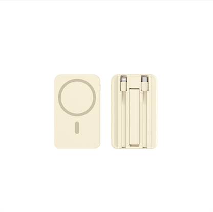 zofia 10000 mAh 22.5 W With MagSafe Slim Pocket Size Power Bank