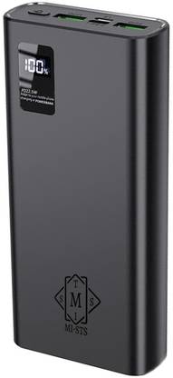 MI-STS 30000 mAh 22.5 W Compact Power Bank