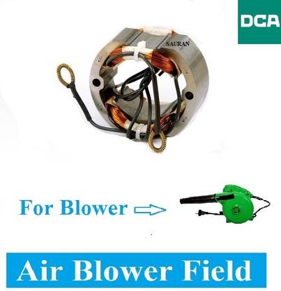 Sauran DCA (Brand) Field Coil For Blower Imported (F1) Power & Hand Tool Kit