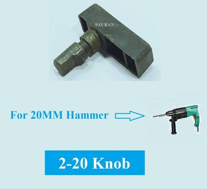 Sauran Pack of 2 Knob (Switch) for 20mm Hammer 2-20 Power & Hand Tool Kit