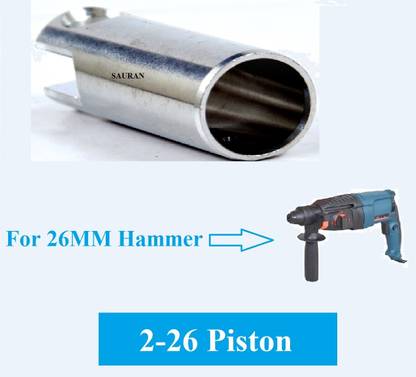 Sauran Piston for 26mm Hammer Drill 02-26 Power & Hand Tool Kit