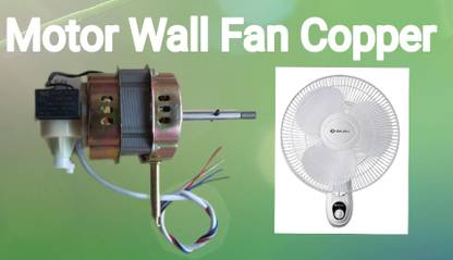 SAHU Wall Fan Motor Copper Suitable for Wall Fan - Copper Winding [ 2050 RPM ] Power Window Motor