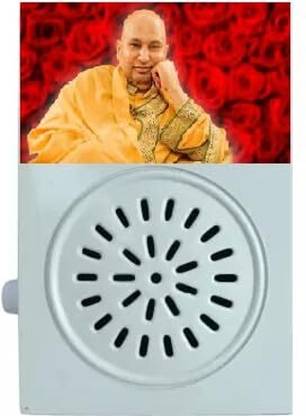 SAM SHOPPY Chhatarpur Wale Guru Ji Chanting Box for Prayer Device Prayer Kit