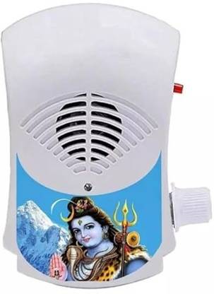 ClickNest Mahamrityunjay Jaap Mantra Chanting Electric Bell Continuous Just Plug & Play Prayer Kit