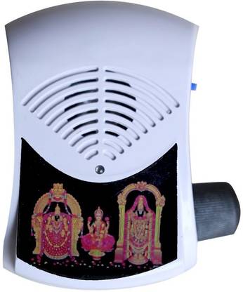 yogi Tamil Mantra Bell Prayer Kit