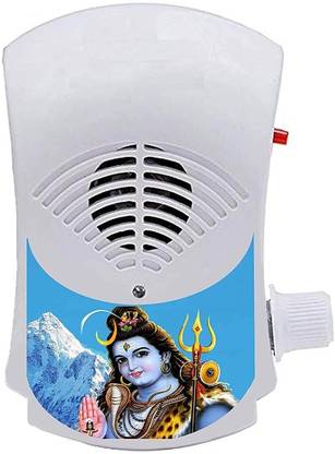 KH Shree Shivay Namastubhyam Mantra Chanting Box for Shiv Archana Prayer Kit