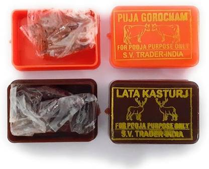Devi Ayurvedic Shop Pooja and Tilak Purpose Prayer Kit